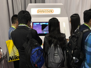 CES 2019